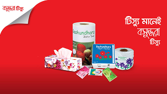 Bashundhara Tissue